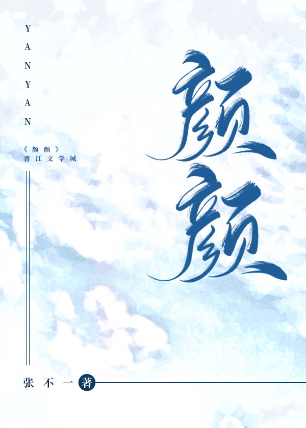欧美无人区码卡二三卡