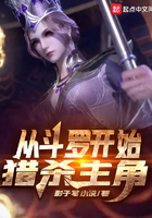 打开生活的正确方式免费观看