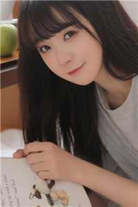 女儿红2