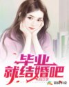 快穿之女配攻略男主h