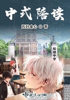 3344在线观看视频免费
