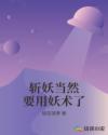 看女人没穿衣服照片
