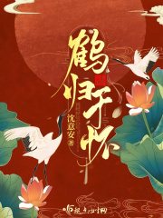 污水