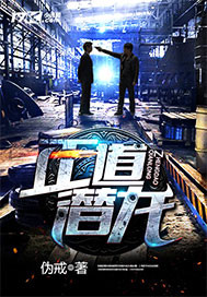 日本10000部拍拍拍免费视频