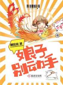 女性私密整形图