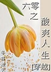 ssoonn漫画