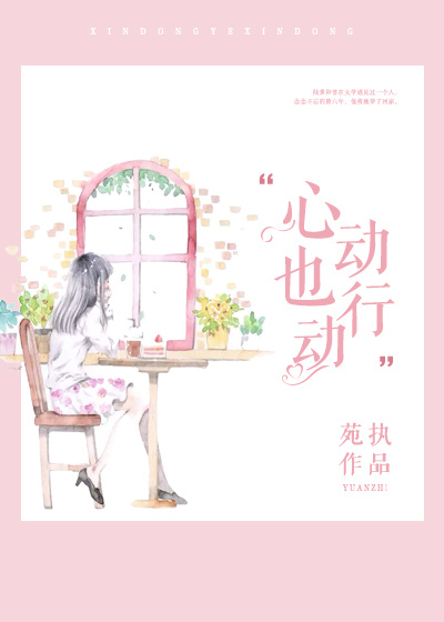 老马小白