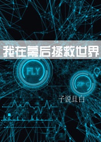 缘之空动漫百度云