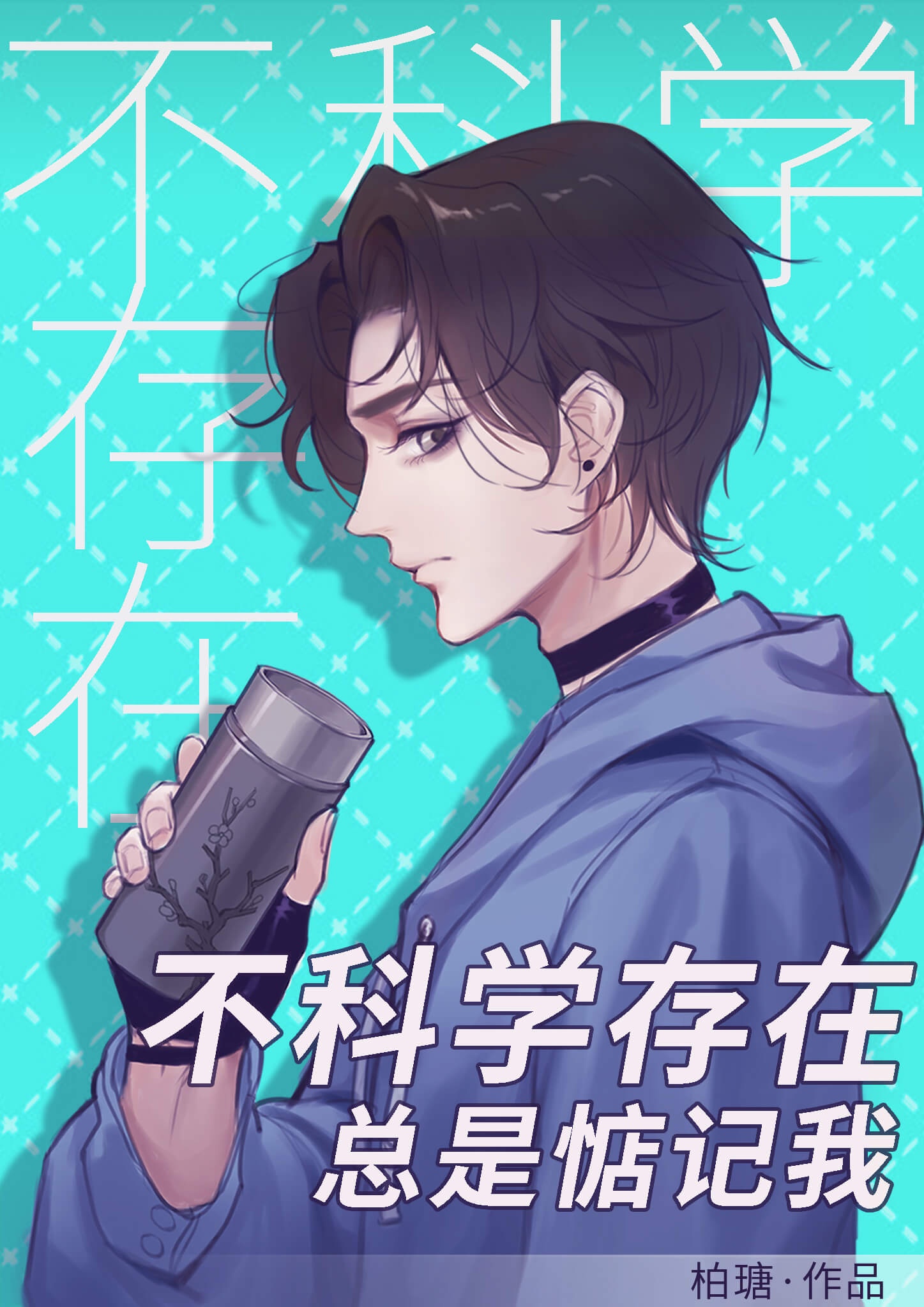 斯巴达克斯电影完整版