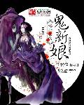欲成欢姚璐