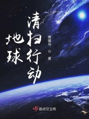 老干部同性恋帅老头