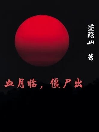 男女操网站