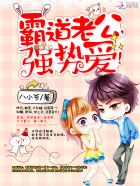 tellmeyouloveme美剧