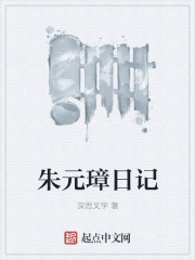 疼痛奥林匹克!