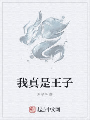 邮政编码是啥格式