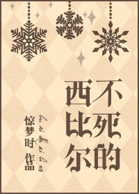 口述被舔