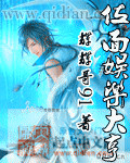 俄罗斯hd