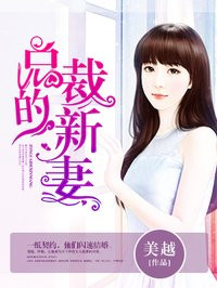 5e社区视频