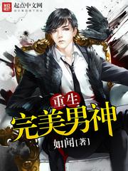 freegayanime动漫