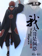 特殊性癖好