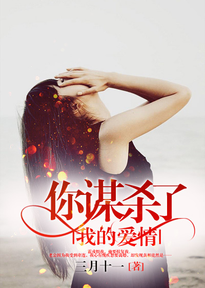 gfapp贵妃