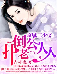 褪黑素和酒一起会死吗