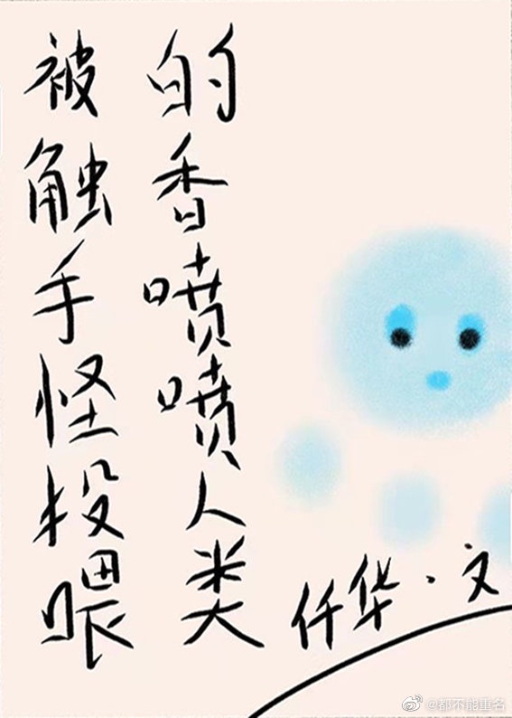 四攻一受前后双龙
