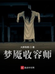 性试镜