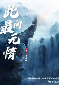 搜查官系列在线观看
