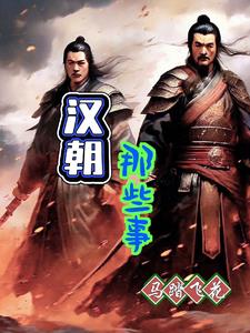 亚特兰蒂斯之心
