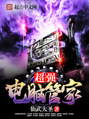 毕比琼斯