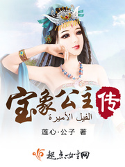 甜蜜女友动漫