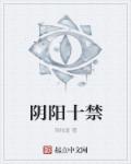 红心火龙果
