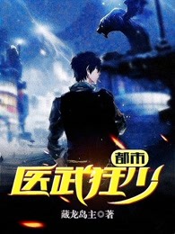 左耳电影