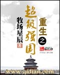 一本到在线