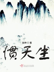 NARUTOMANGA无尽纲手