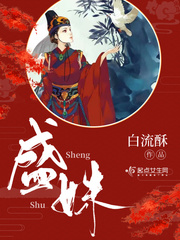 亚洲www视频