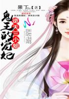 奇米影视在线视频
