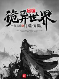 黑夜一个人孤独图片