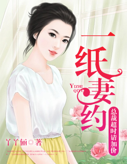漫画登录页面免费漫画弹窗