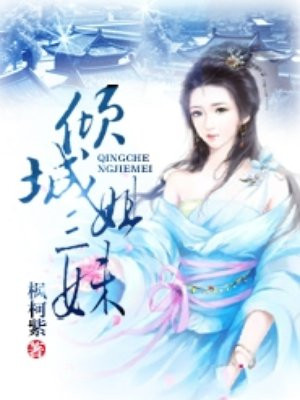 泰剧曙光