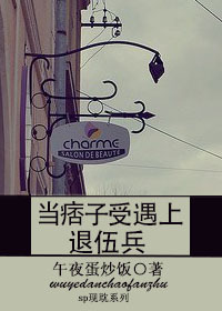 穿成年代文男主渣前妻
