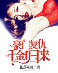 18禁裸乳无遮挡免费网站