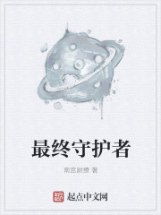 青春在线观看