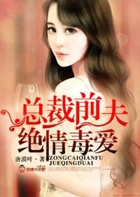 拜见宫主大人在线观看