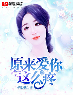 港都情事
