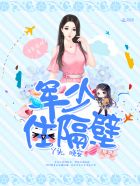 跨国追逃30集电视剧全集免费观看