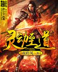 美女的小鸡鸡