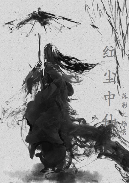 剥开衣服吃兔子