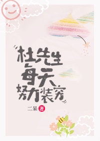 二见钟情电影在线观看免费